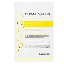 Маска с витаминным комплексом MEDI-PEEL Derma Maison Toning Active Facial Mask, 23 мл - фото 14673