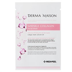 Антивозрастная ампульная маска MEDI-PEEL Derma Maison Wrinkle Collagen Facial Mask, 23 мл - фото 14676