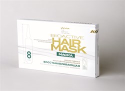 ALV Биоактивная многофункциональная маска для волос "Восстанавливающая", 8 амп. по 5 мл - фото 15670
