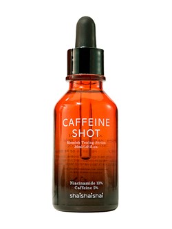 Сыворотка с ниацинамидом 10% и кофеином 5% SHAISHAISHAI Caffeine Shot Blemish Toning Serum, 30 мл - фото 18570